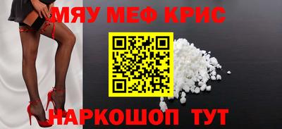 скорость Старая Купавна