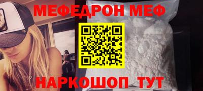 PSILOCYBIN Тверь
