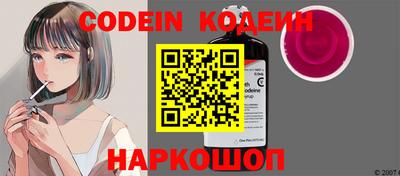 PSILOCYBIN Тверь