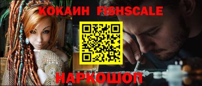 скорость Старая Купавна