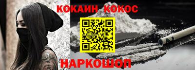 спиды Среднеуральск