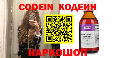 спиды Среднеуральск