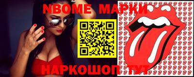 спиды Среднеуральск