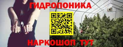 амфетамин Ставрополь