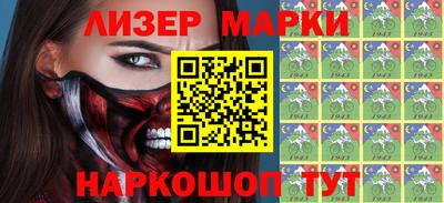 спиды Среднеуральск