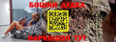 PSILOCYBIN Тверь