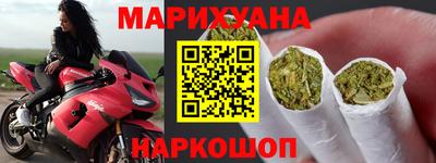 скорость Старая Купавна