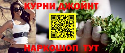 молекула духа Татарск
