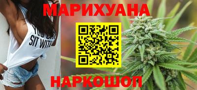 молекула духа Татарск