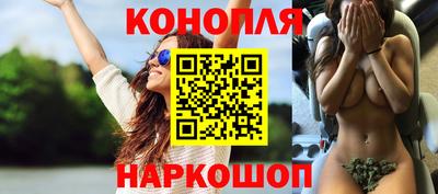 амфетамин Ставрополь