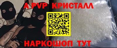 спиды Среднеуральск