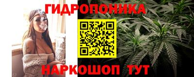 амфетамин Ставрополь