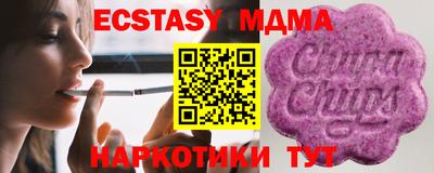 спиды Среднеуральск