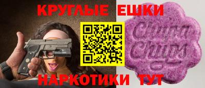 спиды Среднеуральск