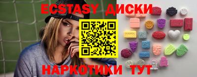 скорость Старая Купавна