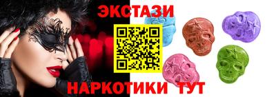 спиды Среднеуральск