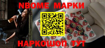 спиды Среднеуральск