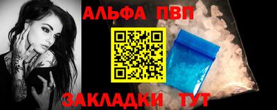 скорость Старая Купавна