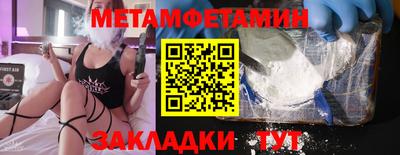 спиды Среднеуральск