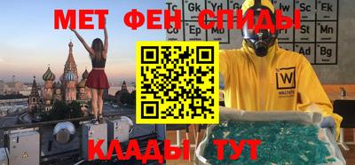 спиды Среднеуральск
