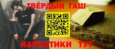 ALPHA PVP Тара