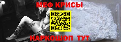 спиды Среднеуральск