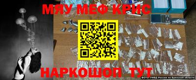 скорость Старая Купавна