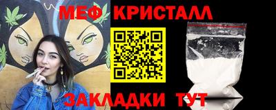 спиды Среднеуральск